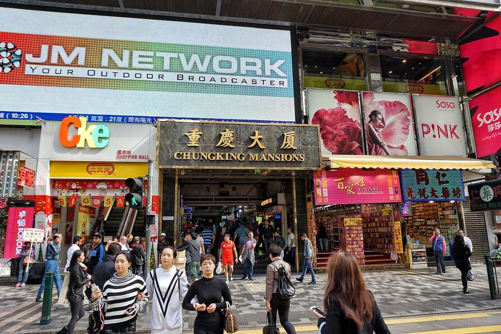 New Yan Yan Reception 9th Floor Flat E4 E6 * 香港